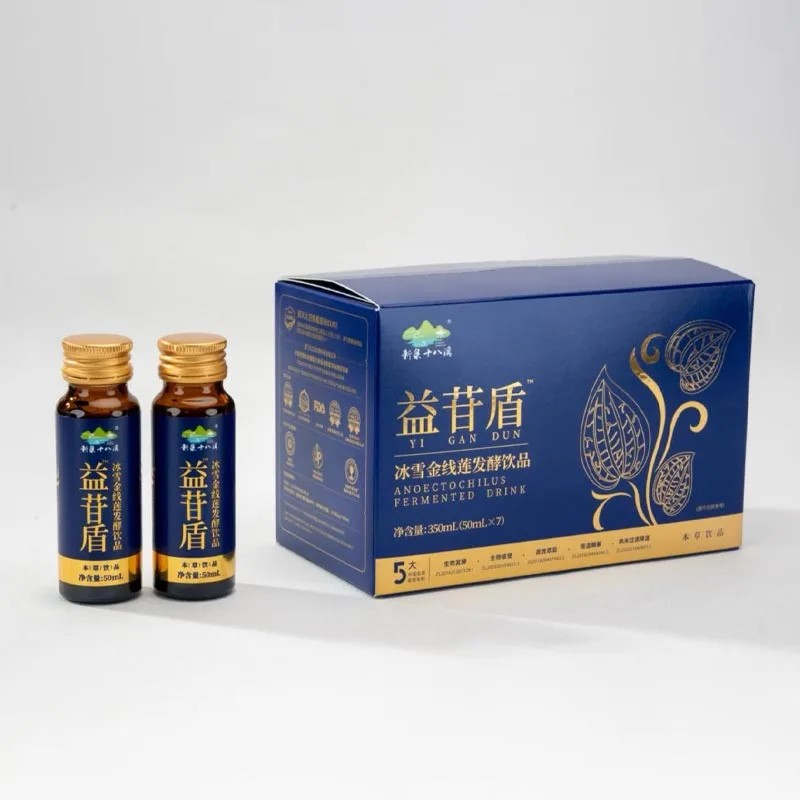 Minuman Anoectochilus Roxburghii Penapaian Tulen Asli